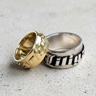 Eheringe Gold individuelles Design Friesenheim